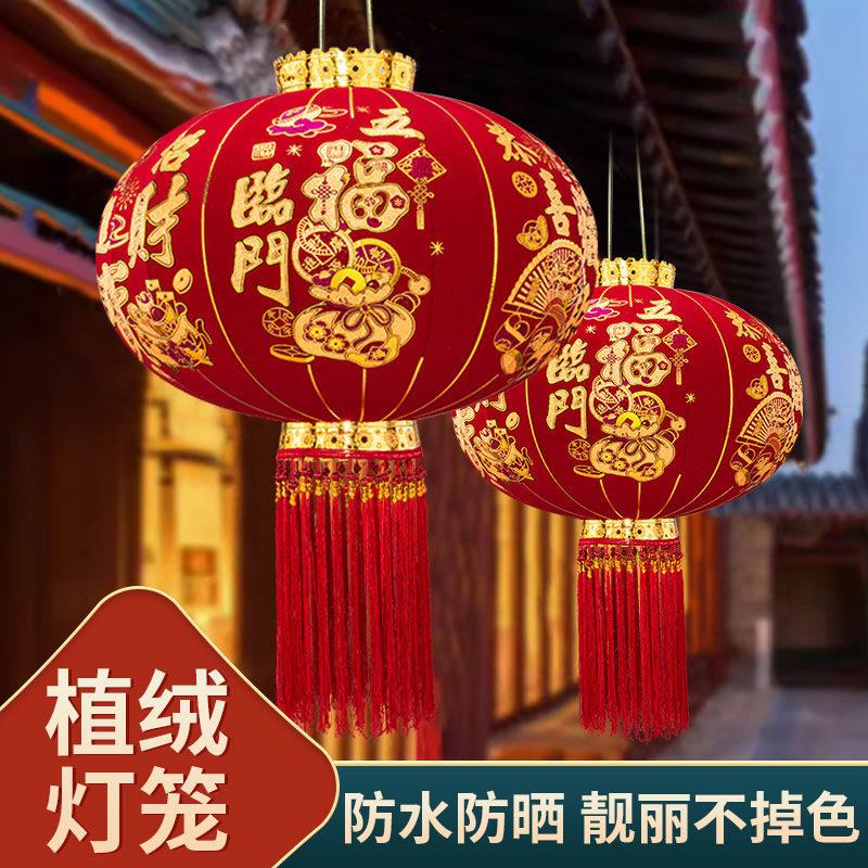 中国红客厅灯笼2025新款国风室外乔迁春节过新年别墅大门口阳台挂