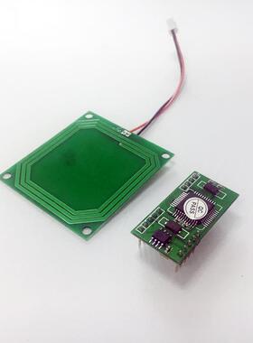 ISO1444AB&1569协议嵌入式RFID读卡模块|刷卡模组TTL|RS22|485
