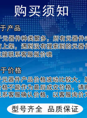 原装 DS12C887 DS12887 DS12887A+ 直插EDIP-24 实计时钟芯片