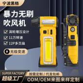 暴力风扇亚马逊户外大功率涡轮风扇露营家用USB车载无极手持风扇
