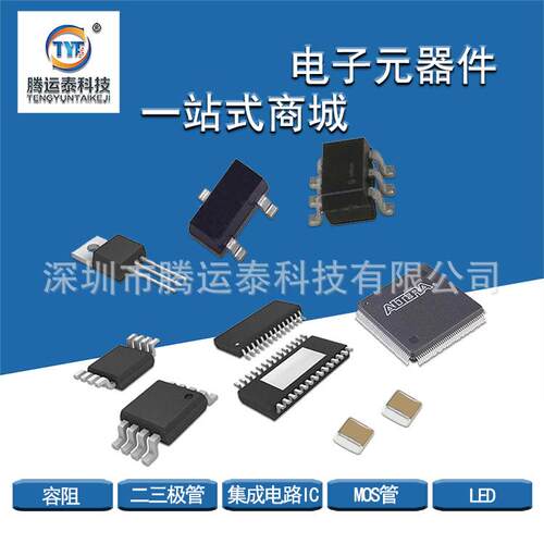 供应Y1 222M 2200PF 2.2NF 400V ±20% 脚距P=10MM 高压安规电容