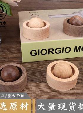黑胡桃实木圆球扩香木车载家居卧室简约圆形桌面扩香器香薰摆件