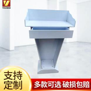 不锈钢演讲台铁烤漆演讲台新款时尚迎宾台教室讲桌不锈钢讲台