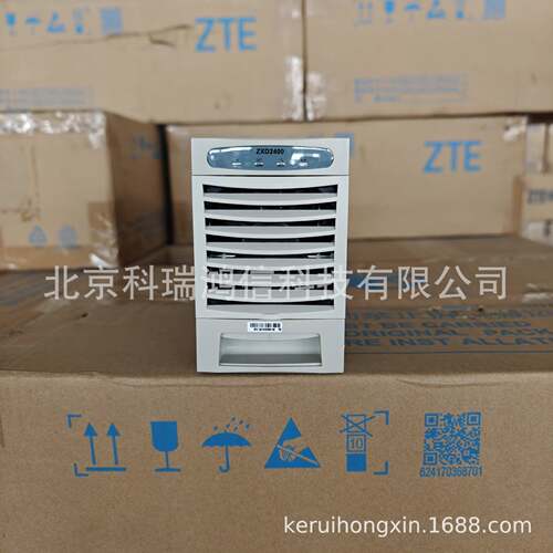 中兴ZDX2400 V4.3通电源4V50中兴A整信流模块 嵌入式30800W功率