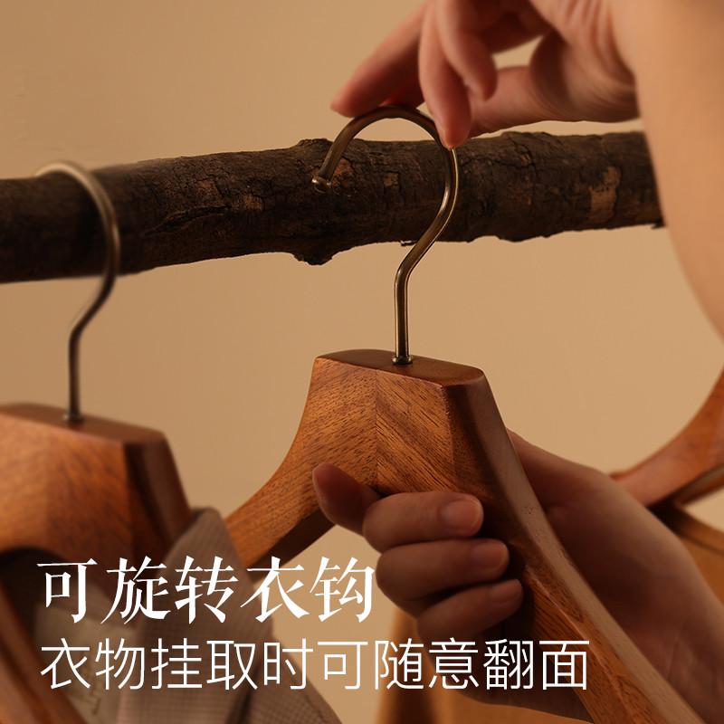 倍町木衣架西装民宿豪宅裤夹衣柜橄榄木实木加厚木制无痕木质衣架