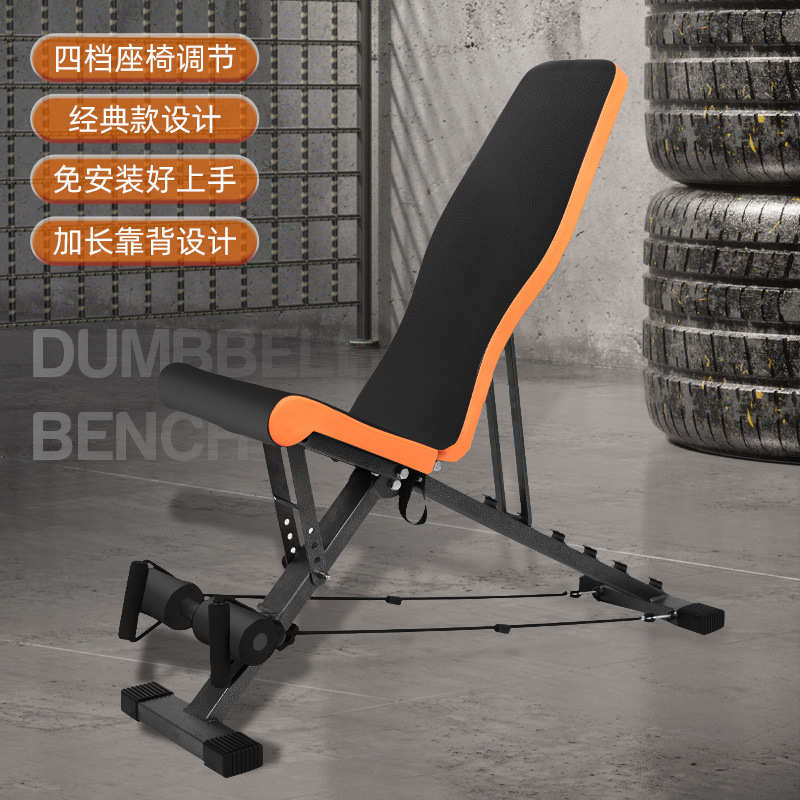 凳凳飞鸟凳健身椅定制哑铃辅助仰卧起坐推器材多功能杠铃卧家用男