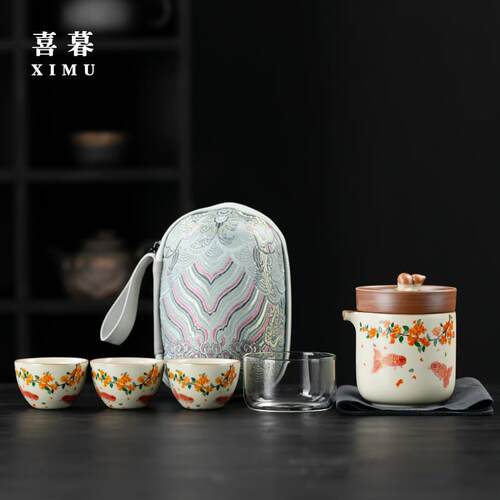 汝窑旅行茶具套装便携式快客杯户外露营泡茶壶功夫茶杯一人饮茶具