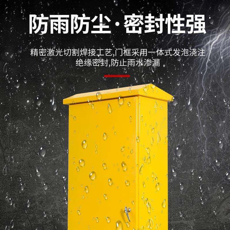 基正现货配电箱体户外动力柜防雨控制箱箱体电表箱钣金箱柜体