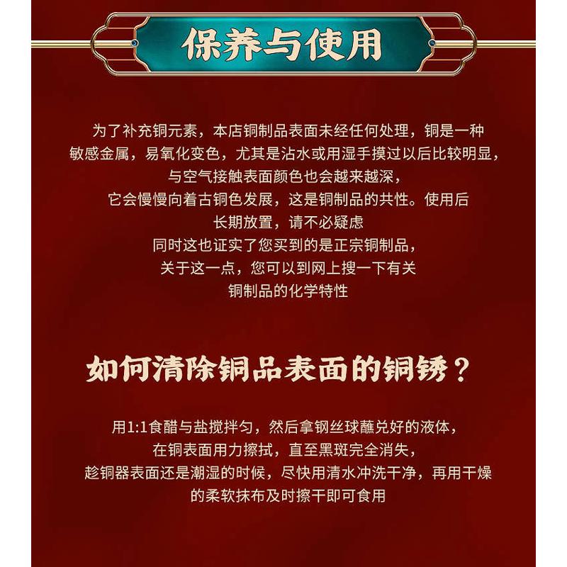 打边炉小火锅锅一人食一锅纯铜电磁炉铜火锅单人小火锅铜锅涮羊肉