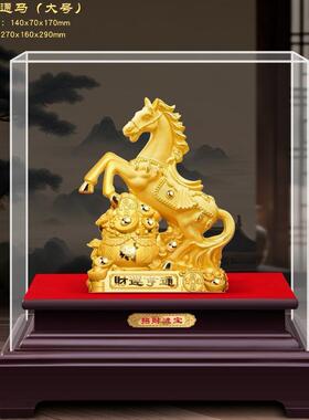 绒沙金马摆件大号鸿运金马财运亨通马年家居办公室祝福礼品装饰品
