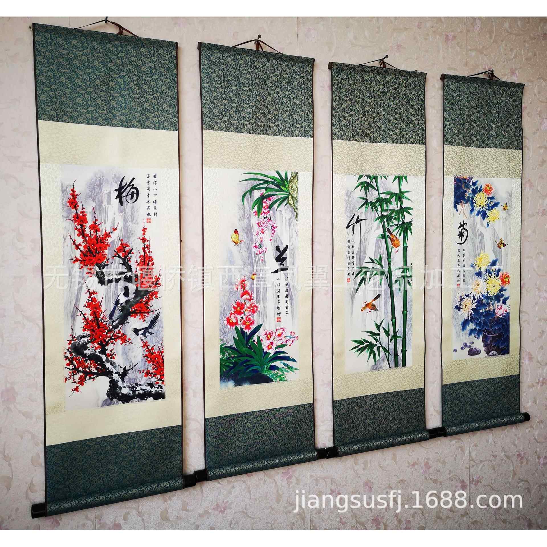 家居装饰工笔画接引图 四条屏梅兰竹菊 丝绸画卷轴 挂画制作