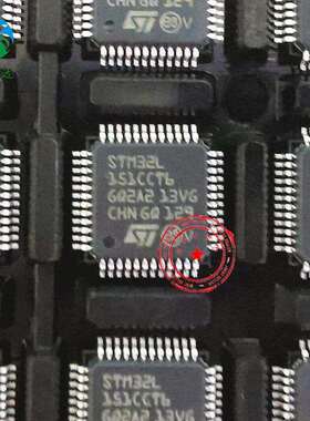 STM32L151CCT6 STM32L151 LQFP48单片机