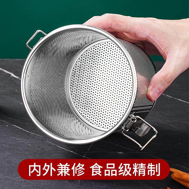 304不锈钢卤料篮卤汁笼煲汤卤水罐香料过滤炖汤隔渣调料包滤网篮,厨房/烹饪用具,调味球,淘宝优惠券,粉丝福利购,淘宝优惠卷