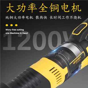 插电电动往复功锯插电经典 家用木工工具锂电马式刀锯小型切机割