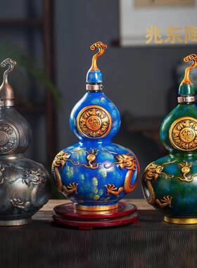 仿古葫芦酒瓶仿青铜葫芦酒坛装陶瓷空酒坛龙福齐天葫芦酒瓶