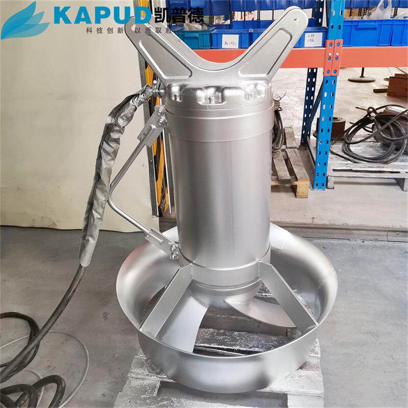 5KW冲压式潜水搅拌机QJB5/12凯普德kapud