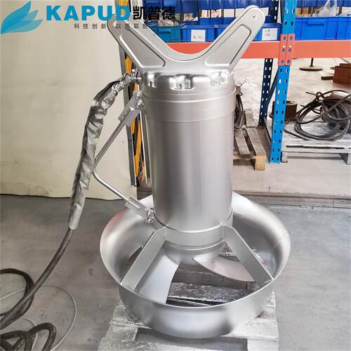 潜水搅拌机4kw 污水处理用潜水搅拌机 QJB4/6-320/3-980 凯普德
