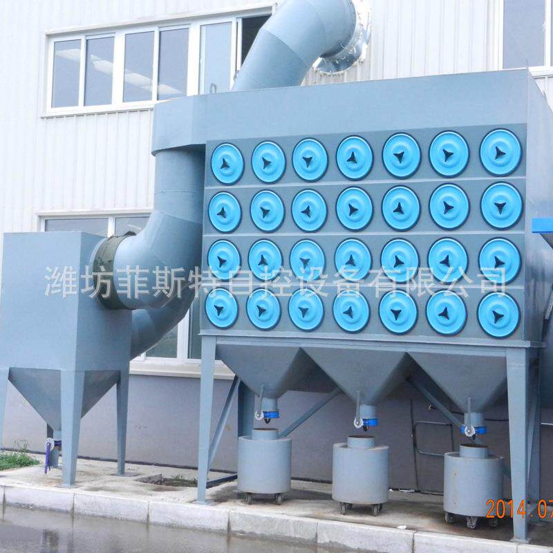 促销PPC,HD,FMC,FM,DMC各种型号袋式除尘器,质保三年