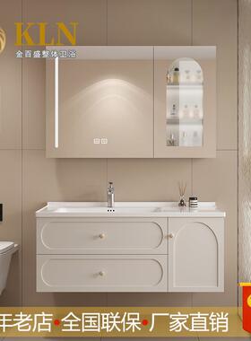 法式奶油风实木浴室柜组合烤漆门板陶瓷盆智能镜洗漱台金百盛682