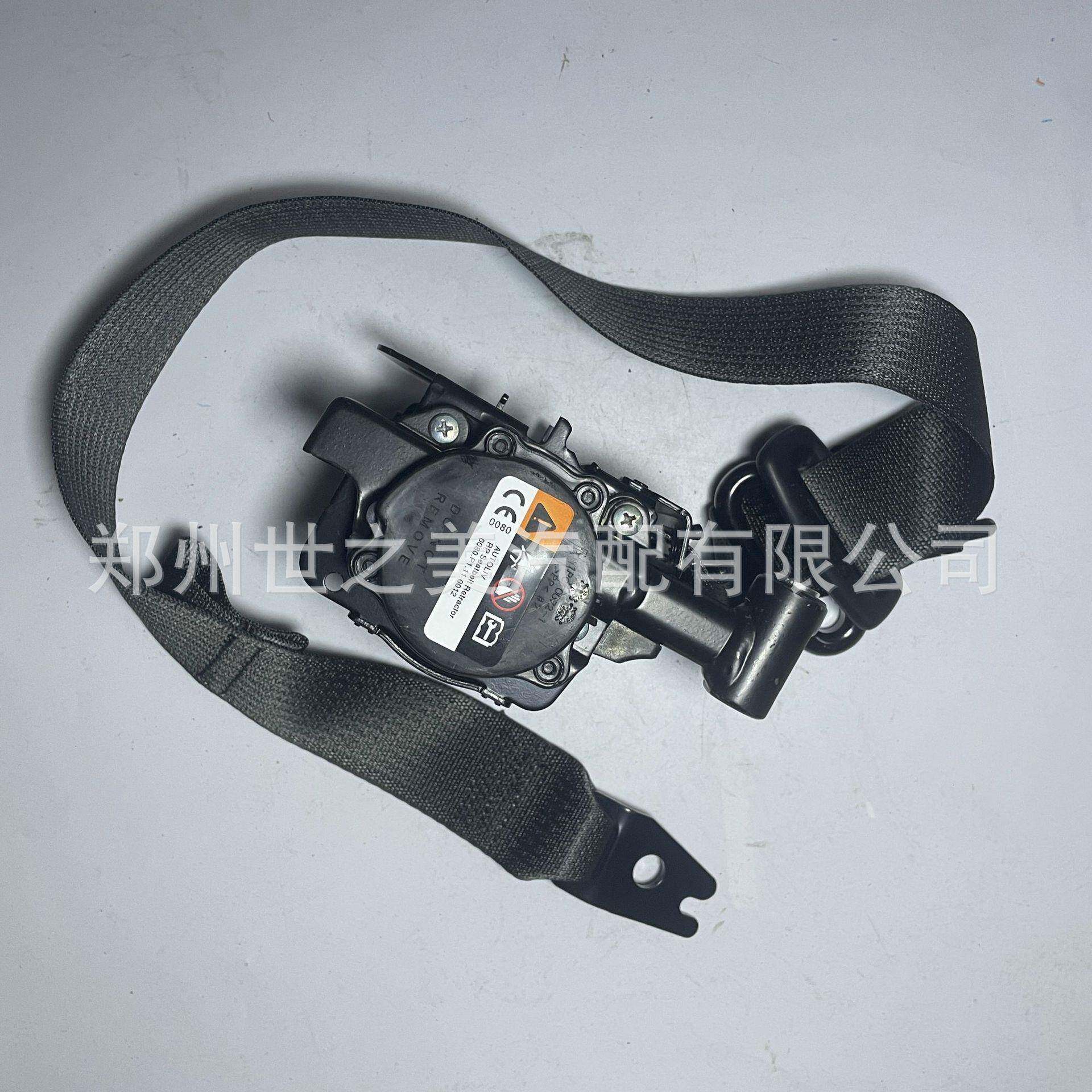 汽车配件适用于雪佛兰20迈锐宝XL安全带后排左黑色84743223