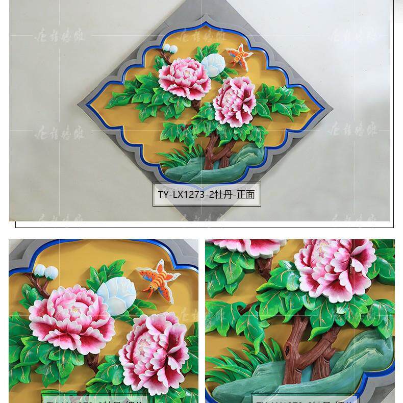 唐语砖雕中式装修仿古砖青砖影壁墙照壁浮雕玄关壁画菱形彩绘荷花