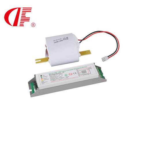 澳洲市场SAA认证质保3年led筒灯照明应急装置降功率应急电源