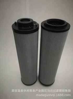 厂家 0063DN003BN4HC/-V替代贺德克滤芯 贺德克滤芯厂家