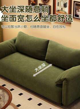 布排艺沙发出租房卧室小位户型客厅宿公寓直民沙发双三人网al014