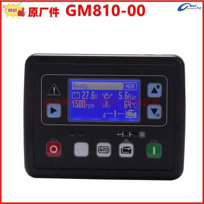 GM810-00发电机控制器，ZHUOHUI控制器，THINICON