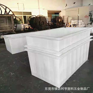 现货供应500升牛筋塑料水箱方桶储水桶PE水箱养殖箱养龟养鱼方箱