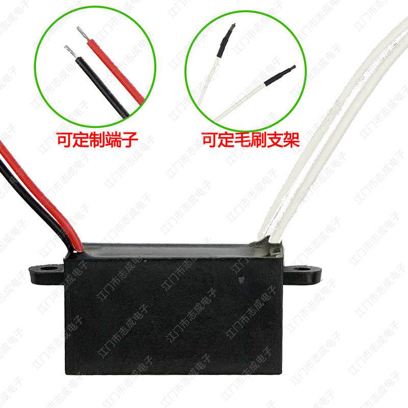 厂家12V车载负离子发生器模块空气净化器配件跨境氧吧负离子