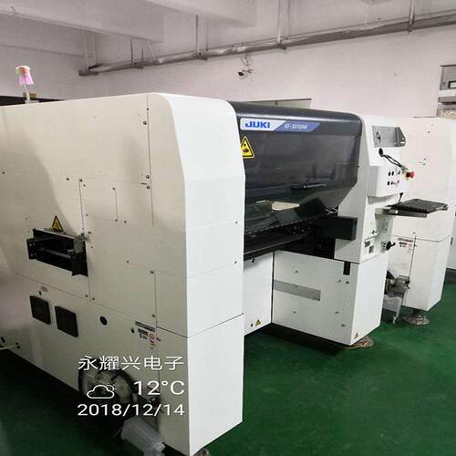 【JUKI重机】smt贴片机小型 led进口视觉贴片机3010 全自动高速贴