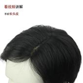 高档男生假发短发年中老逼年轻真发真手织光头白发可人戴男士 头套