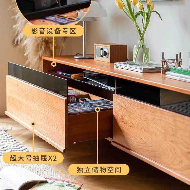厂家销售原力电视柜 樱桃木实木北欧日式现代简约影音柜客厅复古