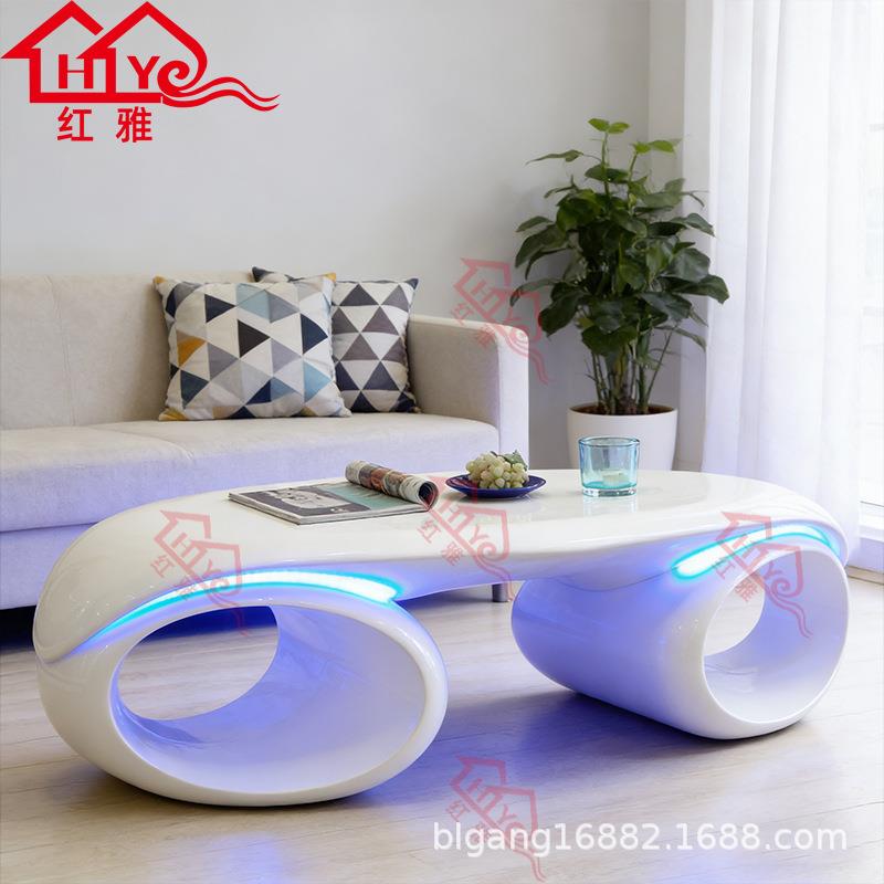 现代简约创意LED发光茶几个性椭圆玻璃钢客厅茶桌网红设计师家具
