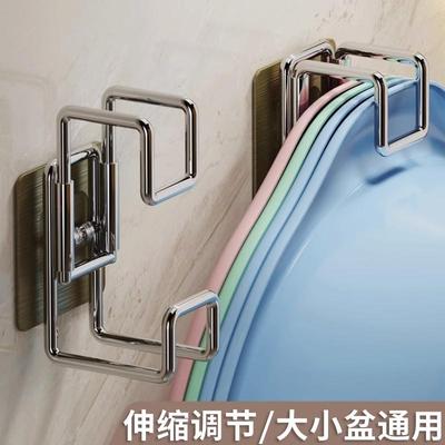 可伸缩脸盆收纳架卫生间免打孔浴室盆子挂钩壁挂洗脸盆置霆晟