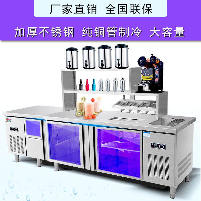直销新款奶茶台水吧操作台奶茶店设备全套水吧台冷藏不锈钢工作台