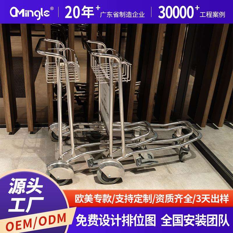 铝合金扁手管机场行李手推车三轮机场车铝制带刹车机场搬运车