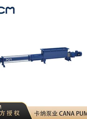 供应单螺杆泵GAVO系列GCA-GVA-GBB高浓度高粘度泥饼输送螺杆泵