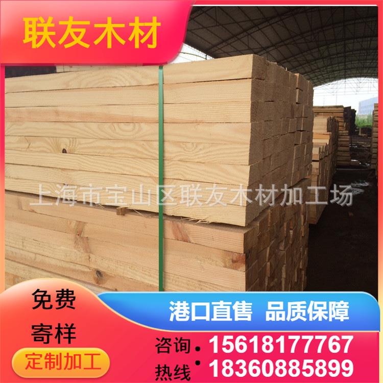 樟子松碳化木/防腐木 户外碳化木 室内装修防腐木 多种规格加工