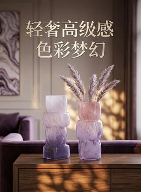 中古玻璃花瓶轻奢高级感艺术花瓶小众水培插花客厅餐桌装饰摆饰