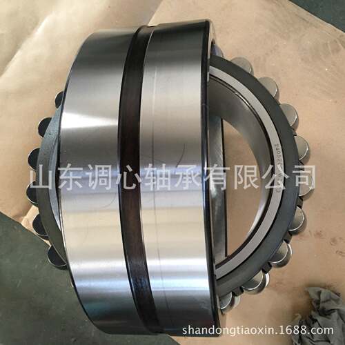 24064CC/W33C3轴257承质量三类调滚C子轴承24064CK/W3C心33包邮