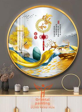 嘉禾万世行挂画，入口大厅装饰画，新中国风格客厅水晶瓷画，书画
