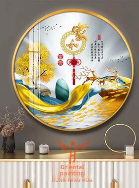嘉禾万世行挂画，入口大厅装饰画，新中国风格客厅水晶瓷画，书画