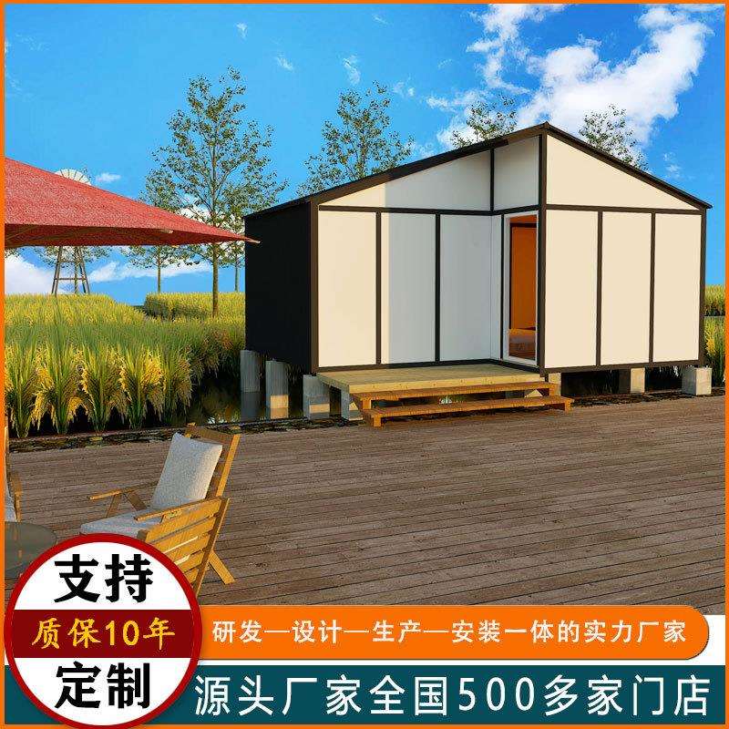 木屋定制专业户外防腐木屋景区别墅木房子农家乐民宿木屋住人