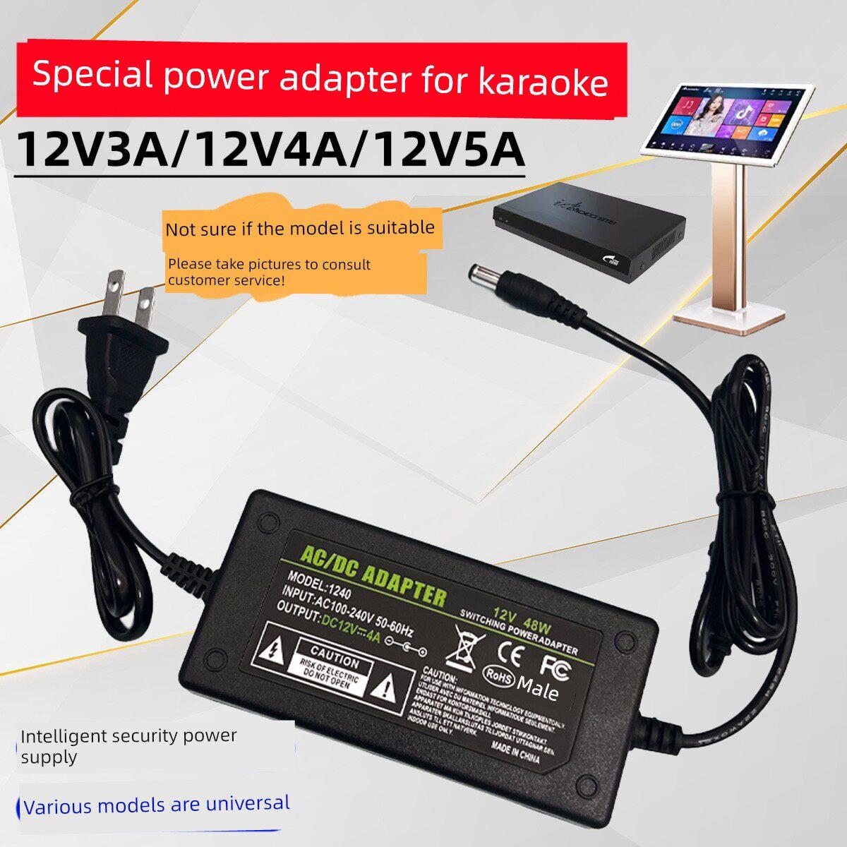 音王点歌机专用KTV触摸屏显示器适用电源适配器12V3A4A5A充电器线适用7236