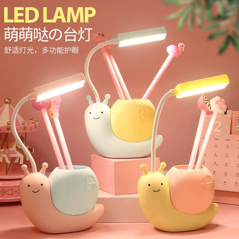 创意可爱少女心迷你小台灯led充电式学生宿舍卧室床头护眼小夜灯