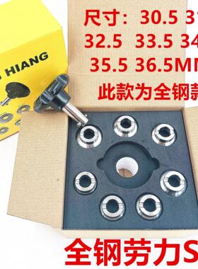 修开表工具553HSS9力S帝开后盖工具帝陀特大号表器轮齿开劳盖器