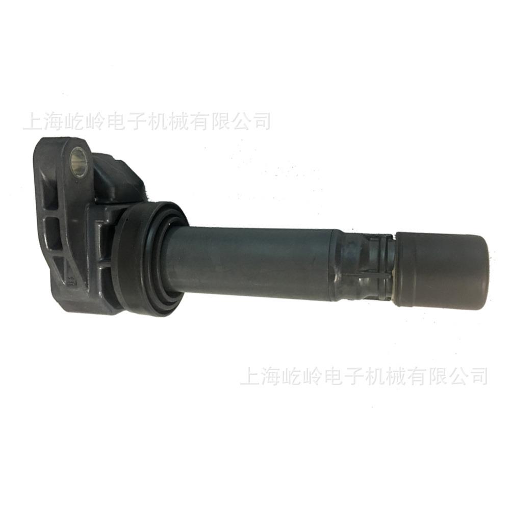 点火线圈 099700-0570 90048-52126 适用于丰田汽车 改装维修配件