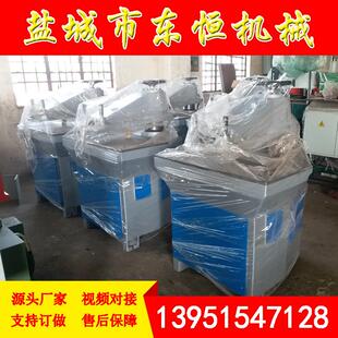 裁断机下料机冲床啤机 厂家直销网足蓝球内衣胸罩油压液压摇摆臂式